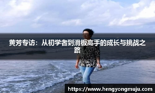 必一体育