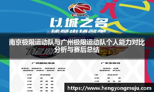必一运动官方网站