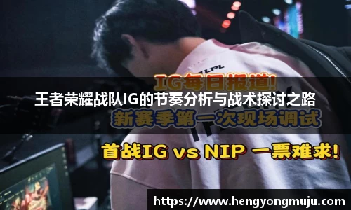 必一运动官方网站