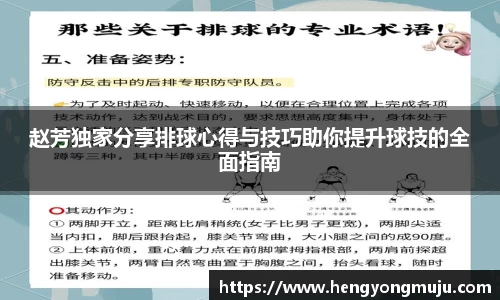 必一运动官方网站