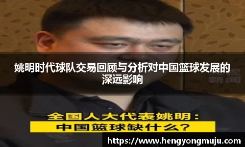 必一体育