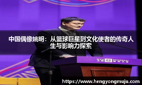 必一运动