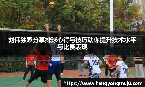 必一运动官方网站