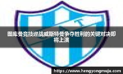 必一运动