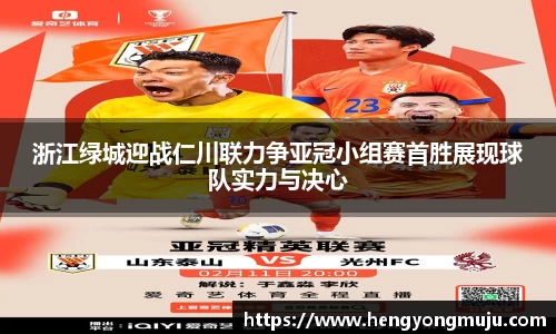 必一运动