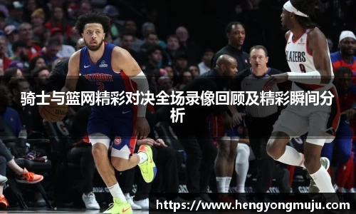 必一运动官方网站