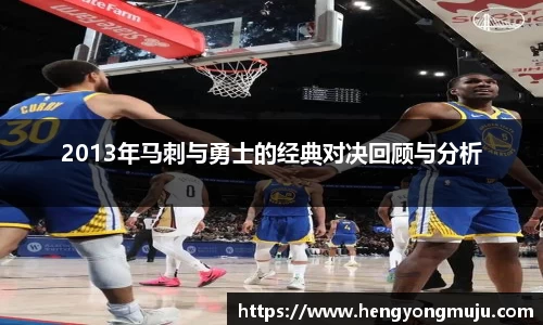 必一运动