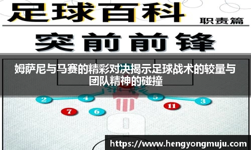 必一运动官方网站