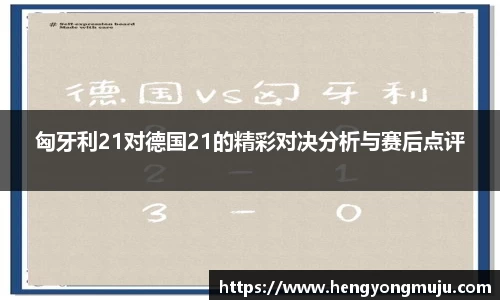 必一运动官方网站