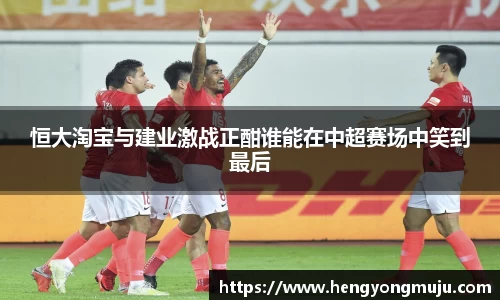 必一运动