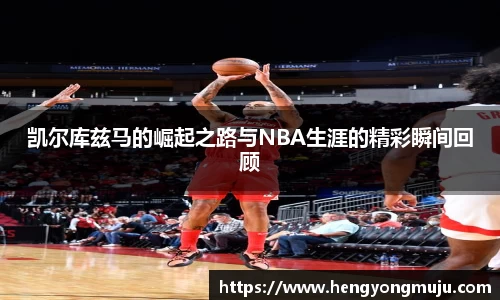 必一运动官方网站