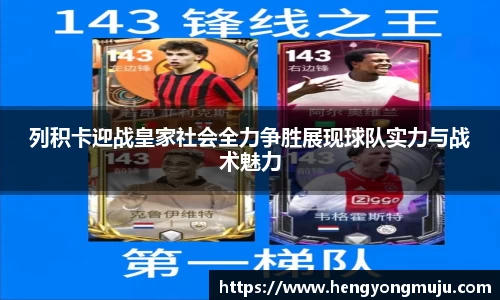 必一运动