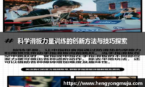 必一体育