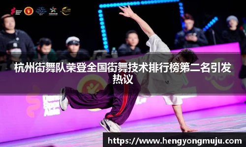 必一体育