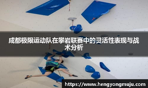 必一运动