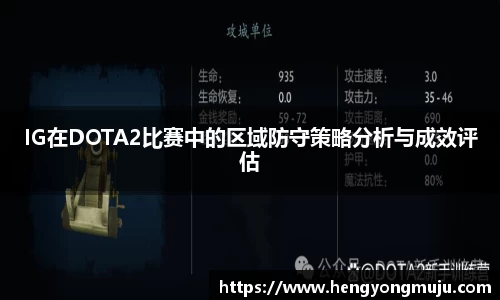 必一运动