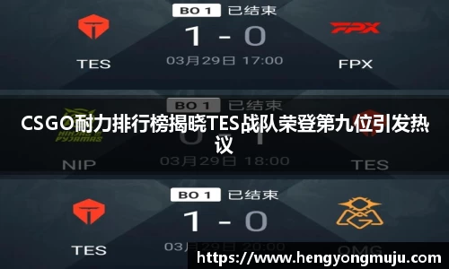b-sports