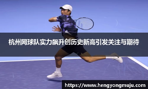 必一运动官方网站
