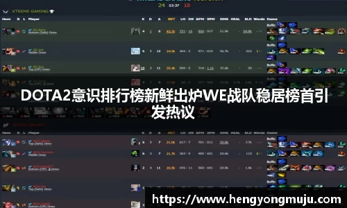 必一运动