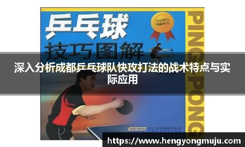 必一运动官方网站