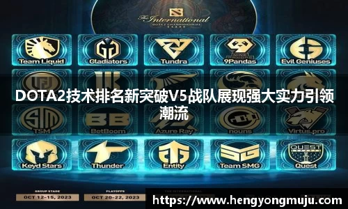 必一运动官方网站