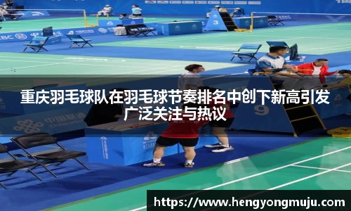 必一运动官方网站